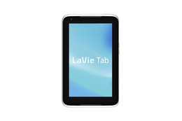 NEC、1万円台からのエントリー向けAndroidタブレット「LaVie Tab E」2機種